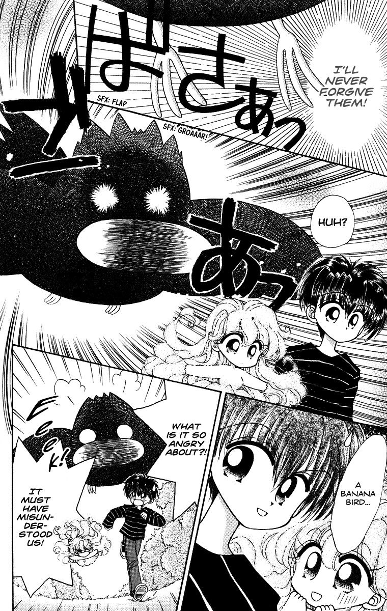 Kero Kero Chime Chapter 21.2 #7