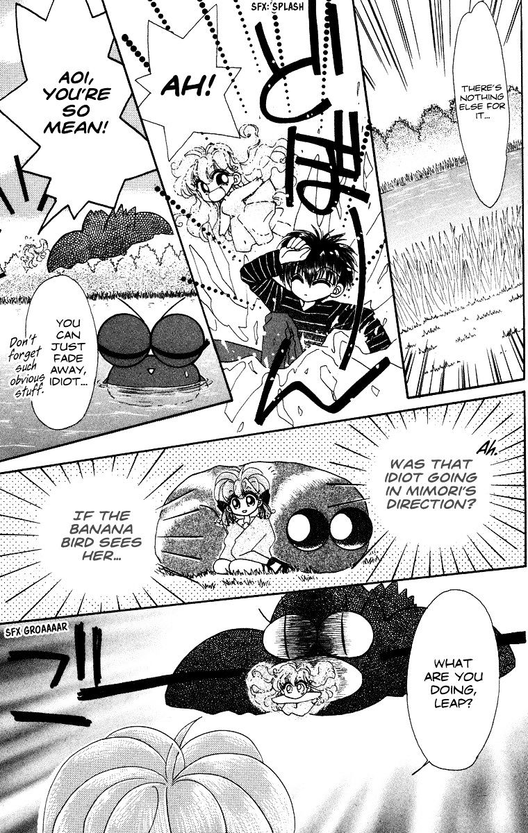 Kero Kero Chime Chapter 21.2 #8