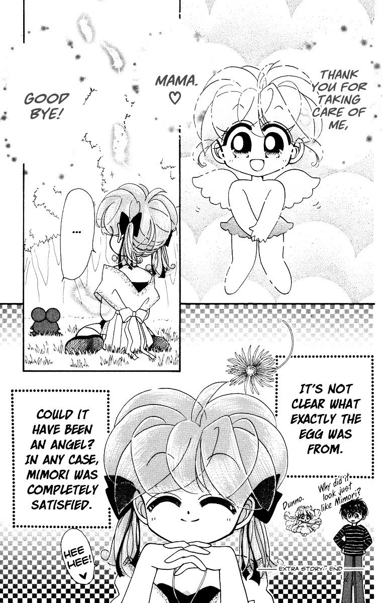 Kero Kero Chime Chapter 21.2 #14