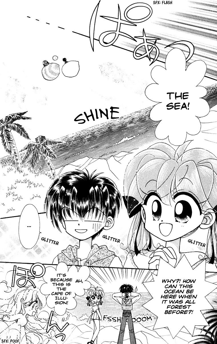 Kero Kero Chime Chapter 20 #5