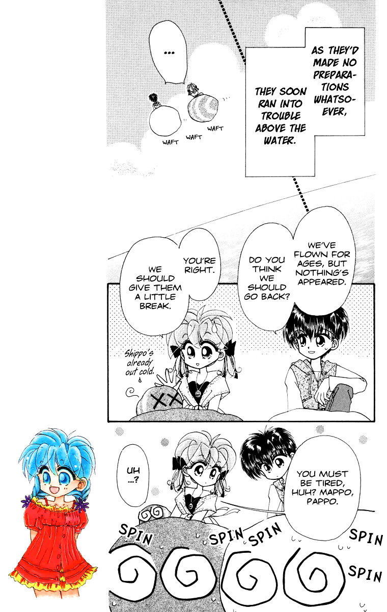 Kero Kero Chime Chapter 20 #8