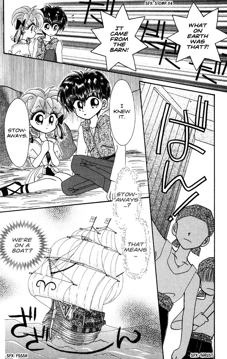 Kero Kero Chime Chapter 20 #11