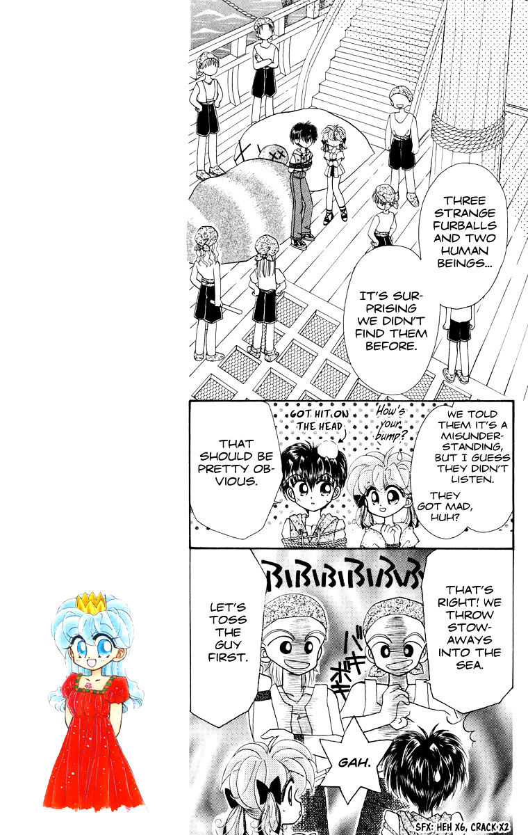 Kero Kero Chime Chapter 20 #12