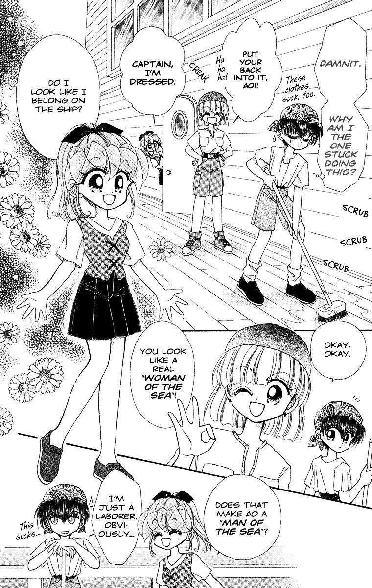 Kero Kero Chime Chapter 20 #16