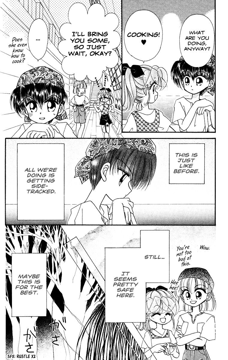 Kero Kero Chime Chapter 20 #17