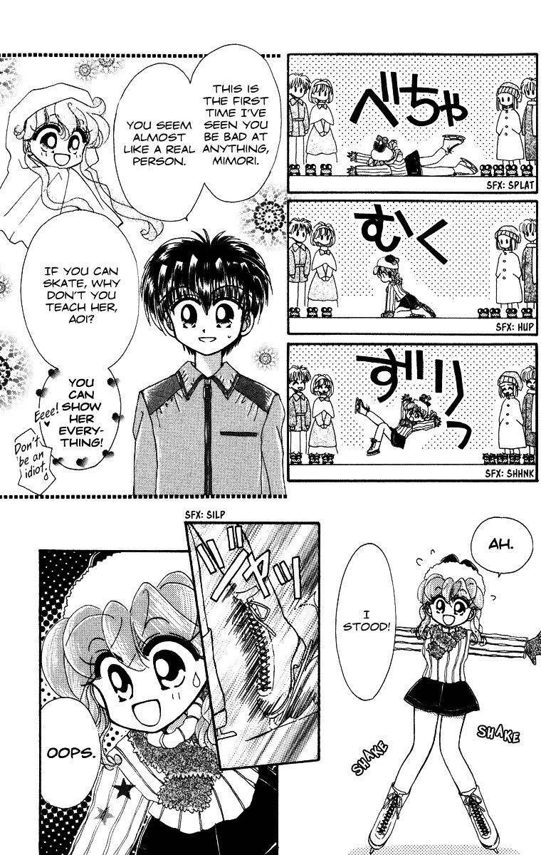 Kero Kero Chime Chapter 21.1 #5