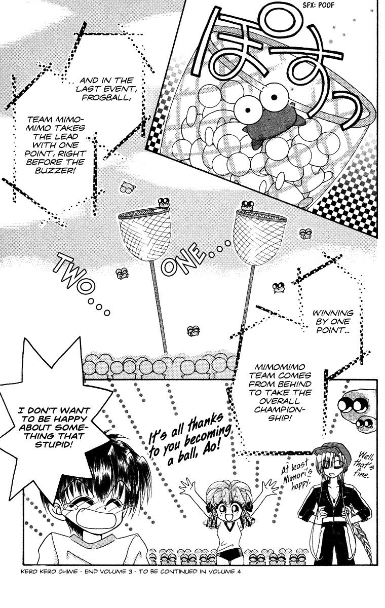 Kero Kero Chime Chapter 21.3 #7