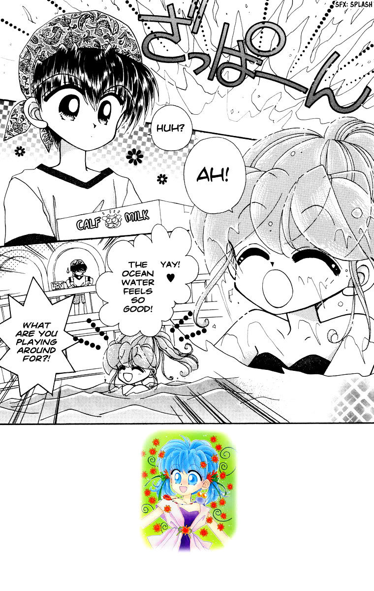 Kero Kero Chime Chapter 21 #4