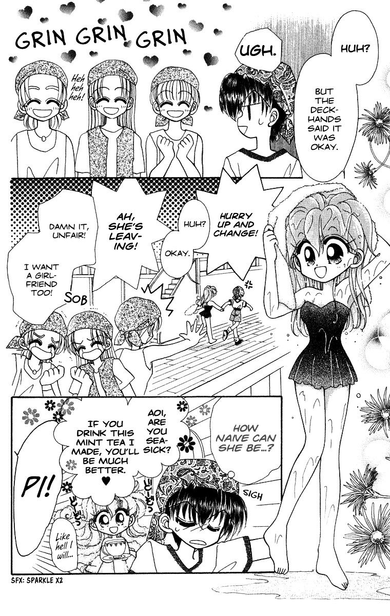 Kero Kero Chime Chapter 21 #5