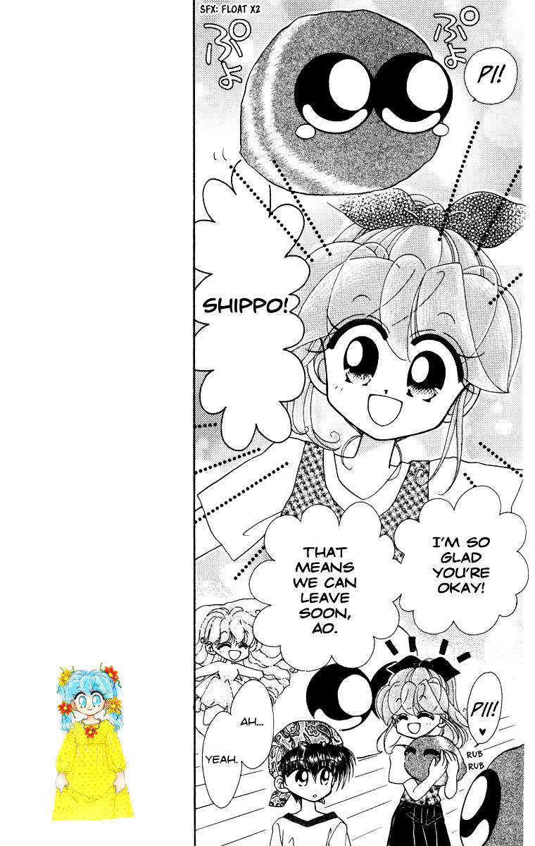 Kero Kero Chime Chapter 21 #6