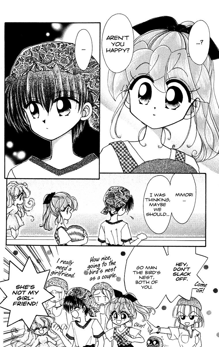 Kero Kero Chime Chapter 21 #7