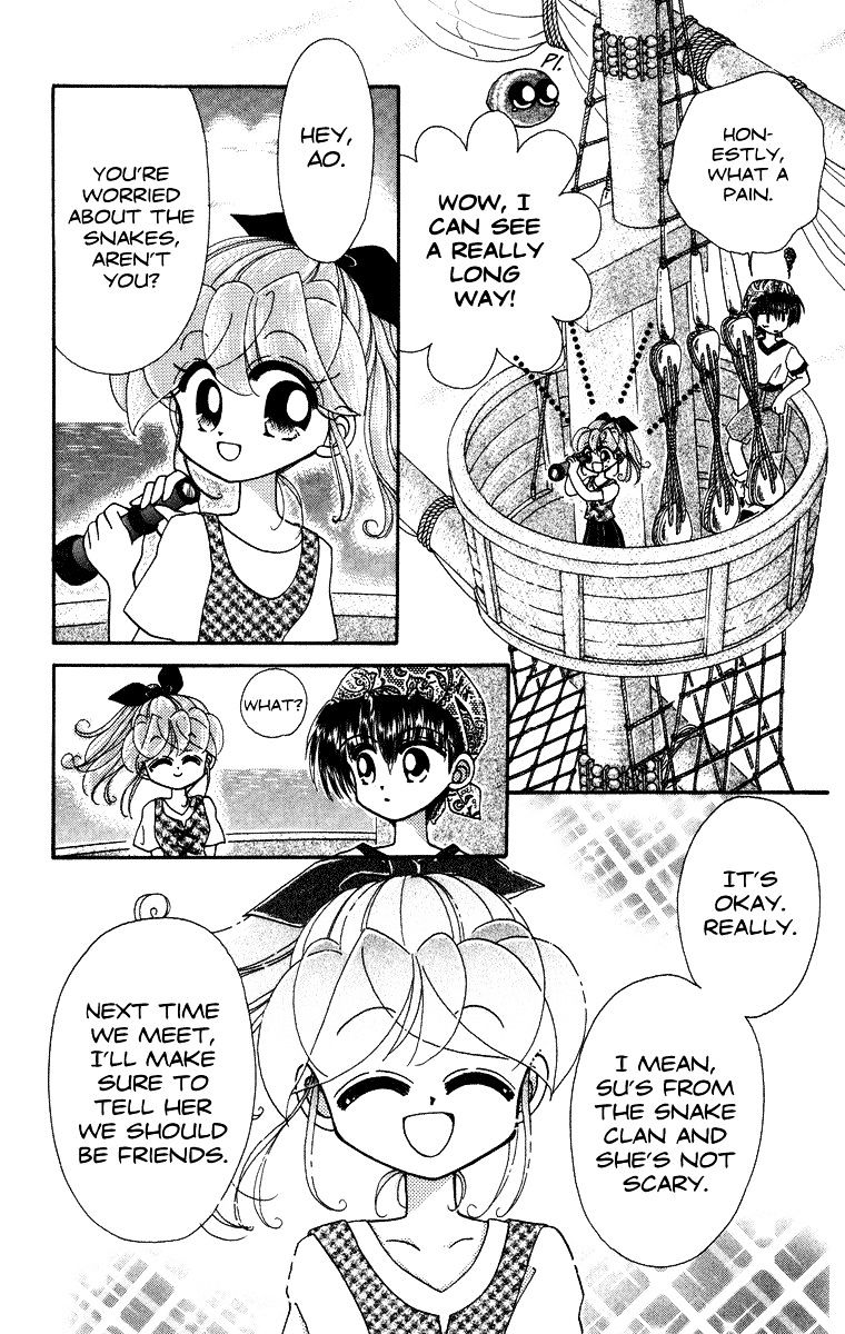 Kero Kero Chime Chapter 21 #8