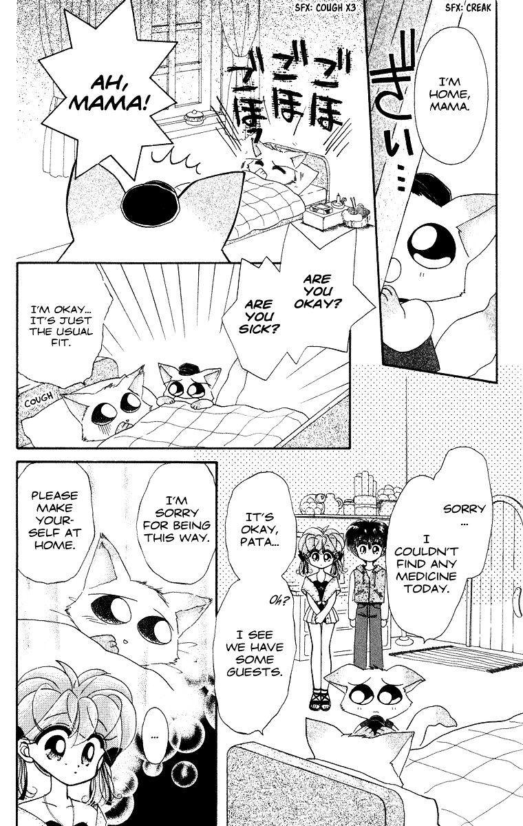 Kero Kero Chime Chapter 19 #9