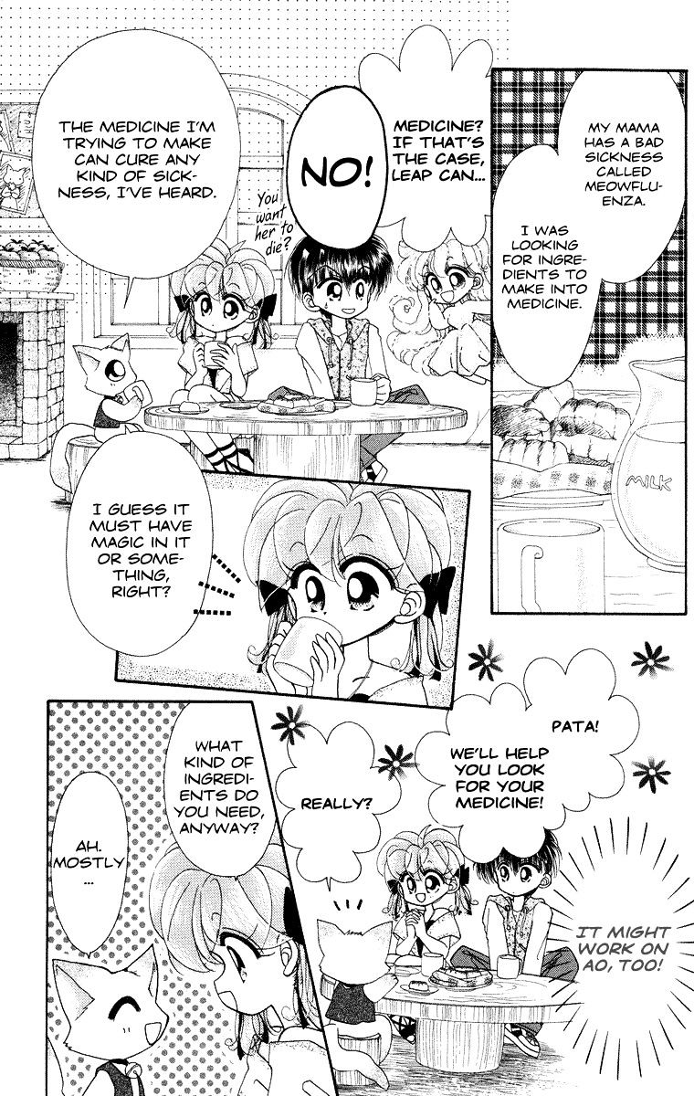 Kero Kero Chime Chapter 19 #10