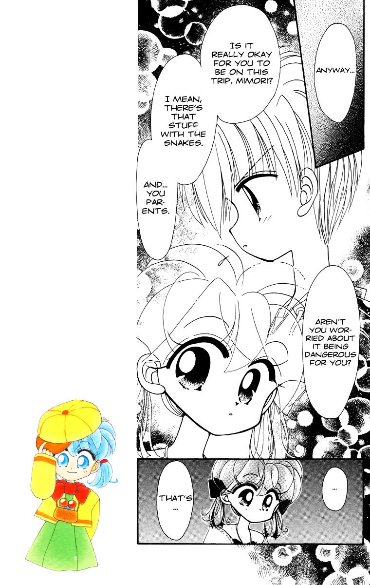 Kero Kero Chime Chapter 19 #12