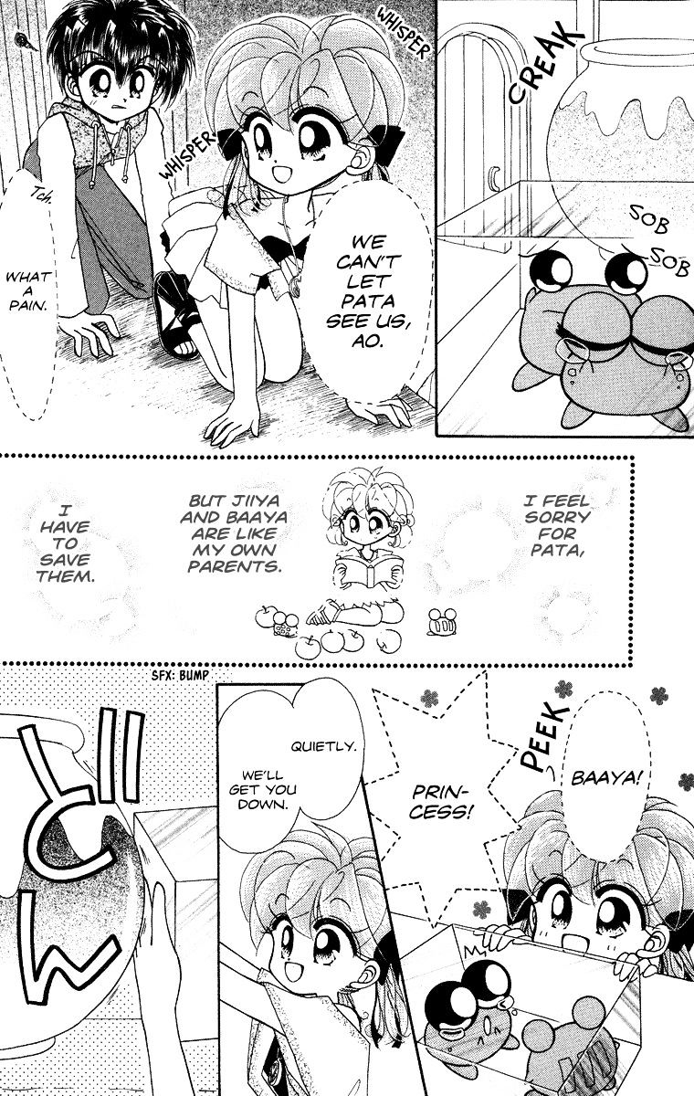 Kero Kero Chime Chapter 19 #17