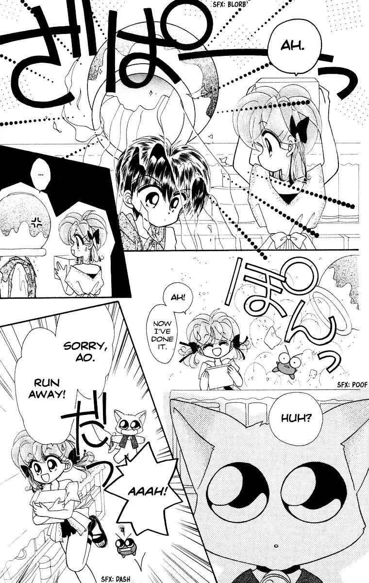 Kero Kero Chime Chapter 19 #18