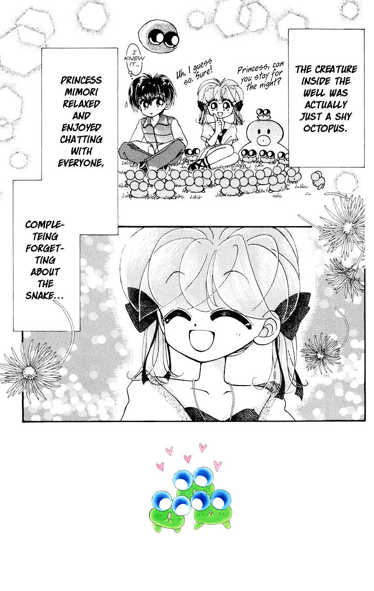 Kero Kero Chime Chapter 17 #4