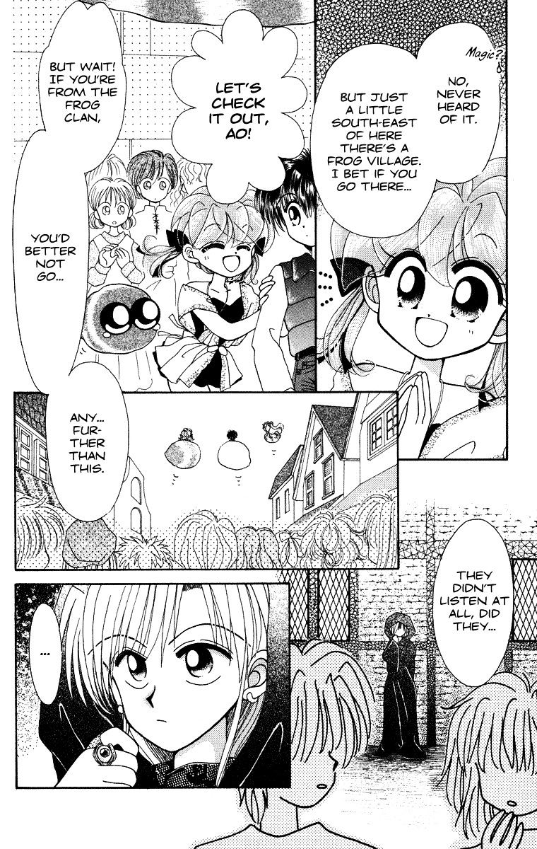 Kero Kero Chime Chapter 16 #5