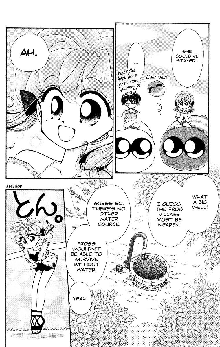 Kero Kero Chime Chapter 16 #7