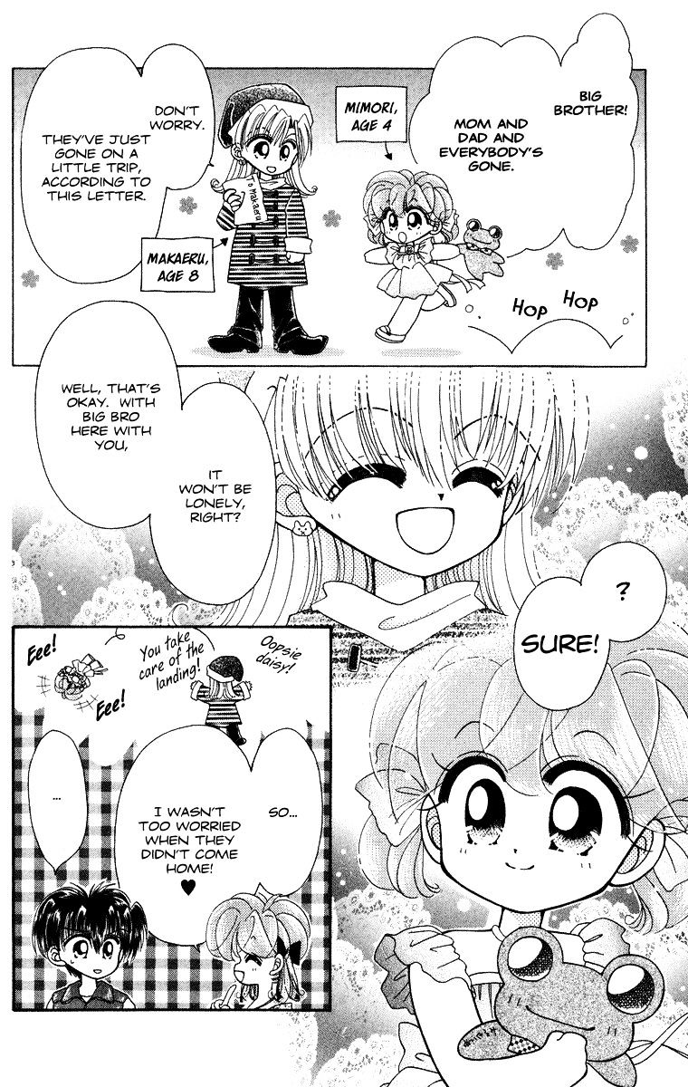 Kero Kero Chime Chapter 17 #9