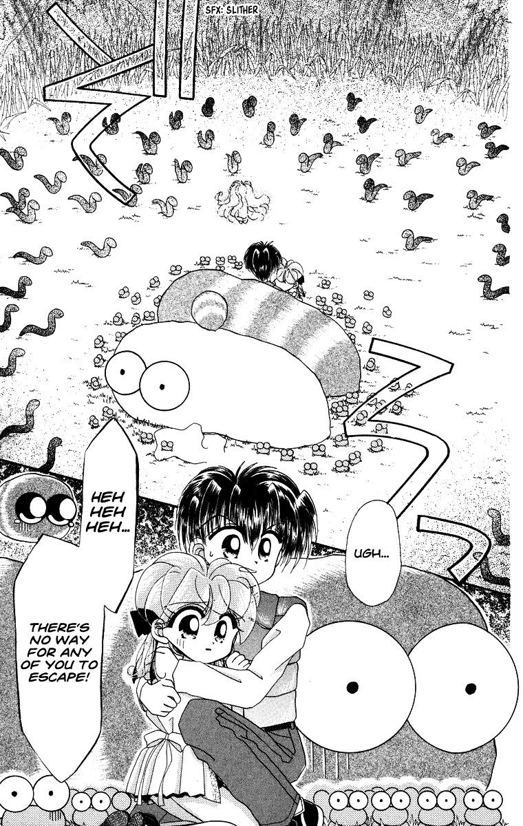 Kero Kero Chime Chapter 17 #16