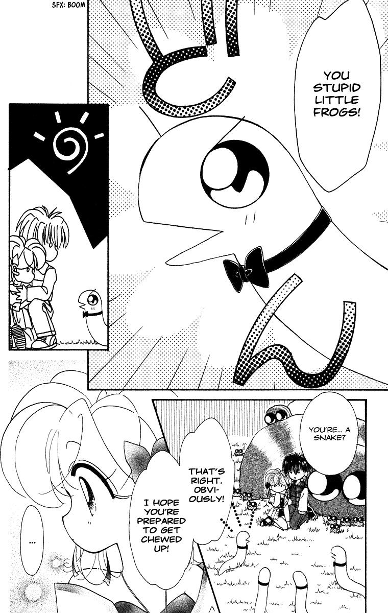 Kero Kero Chime Chapter 17 #17