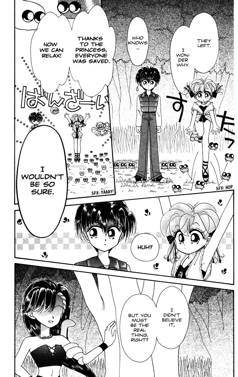 Kero Kero Chime Chapter 17 #22