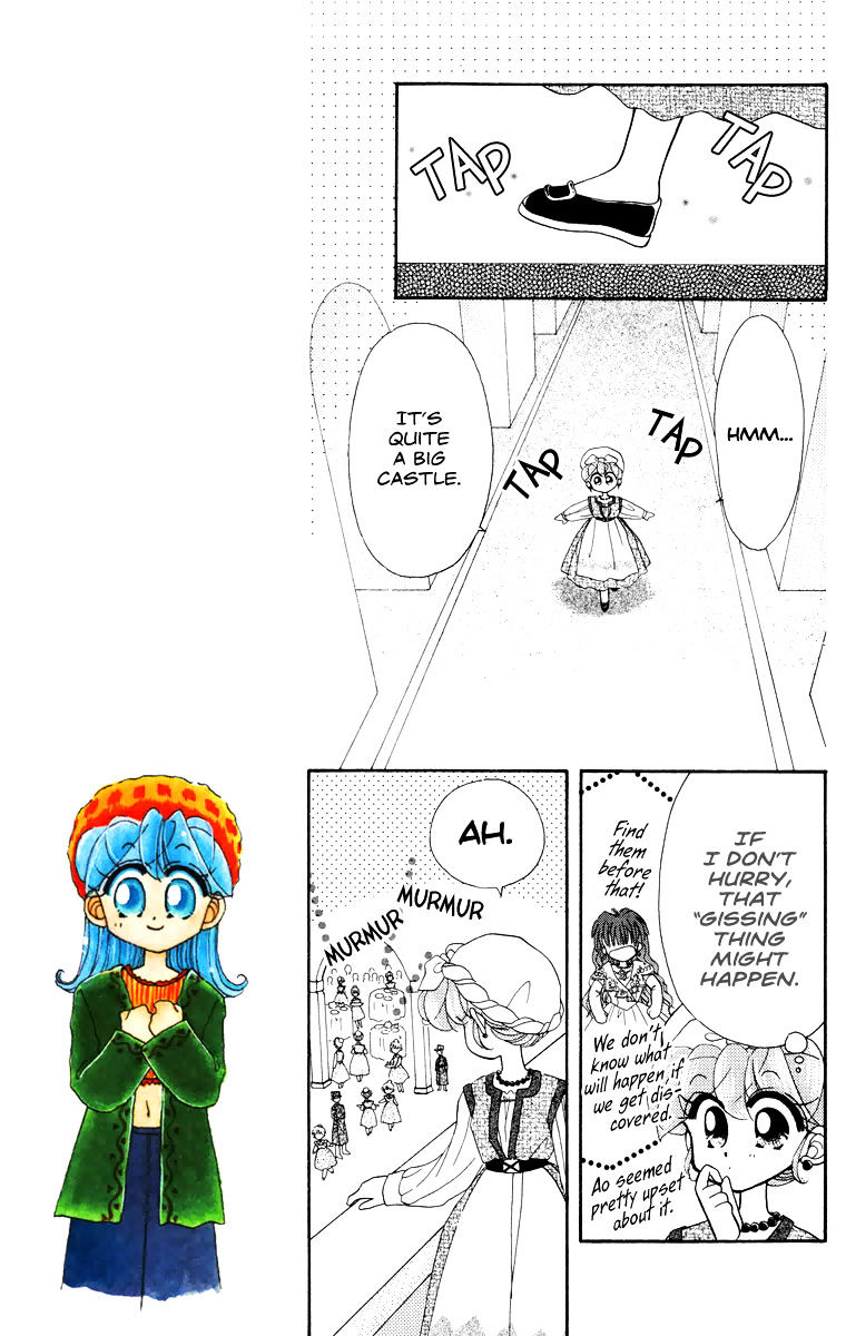 Kero Kero Chime Chapter 15 #10