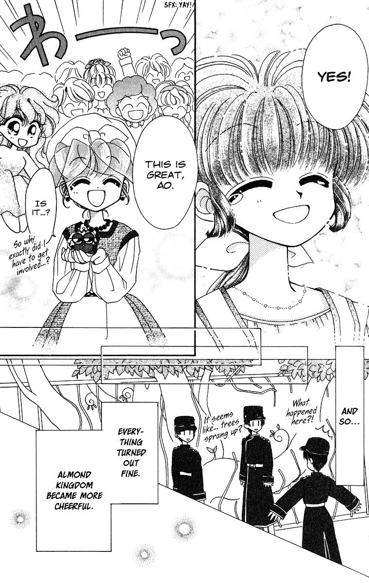 Kero Kero Chime Chapter 15 #22