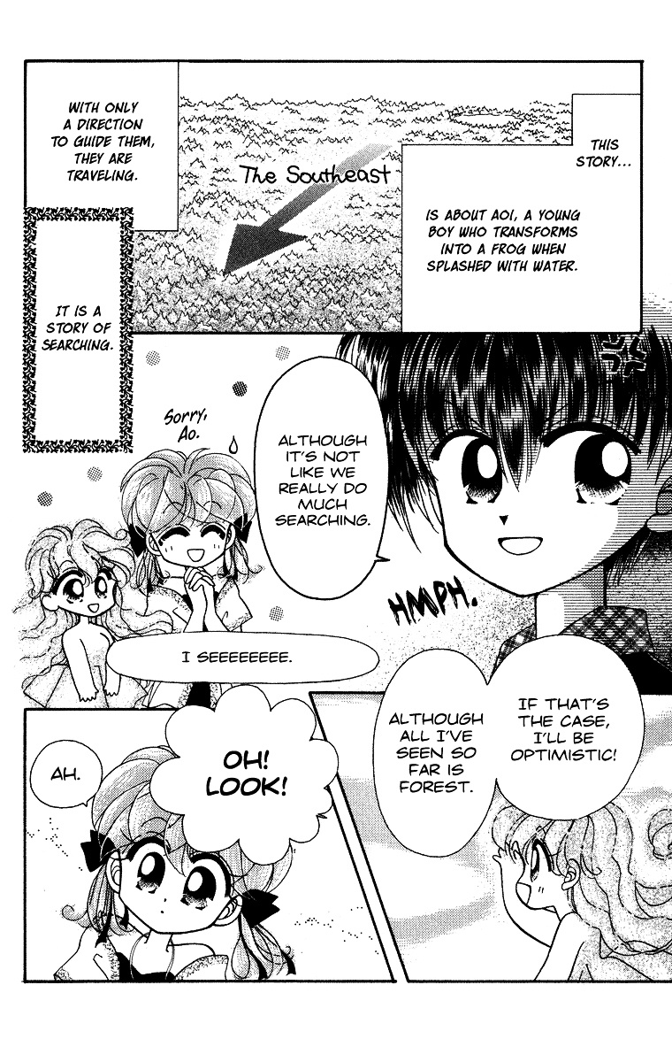 Kero Kero Chime Chapter 14 #4