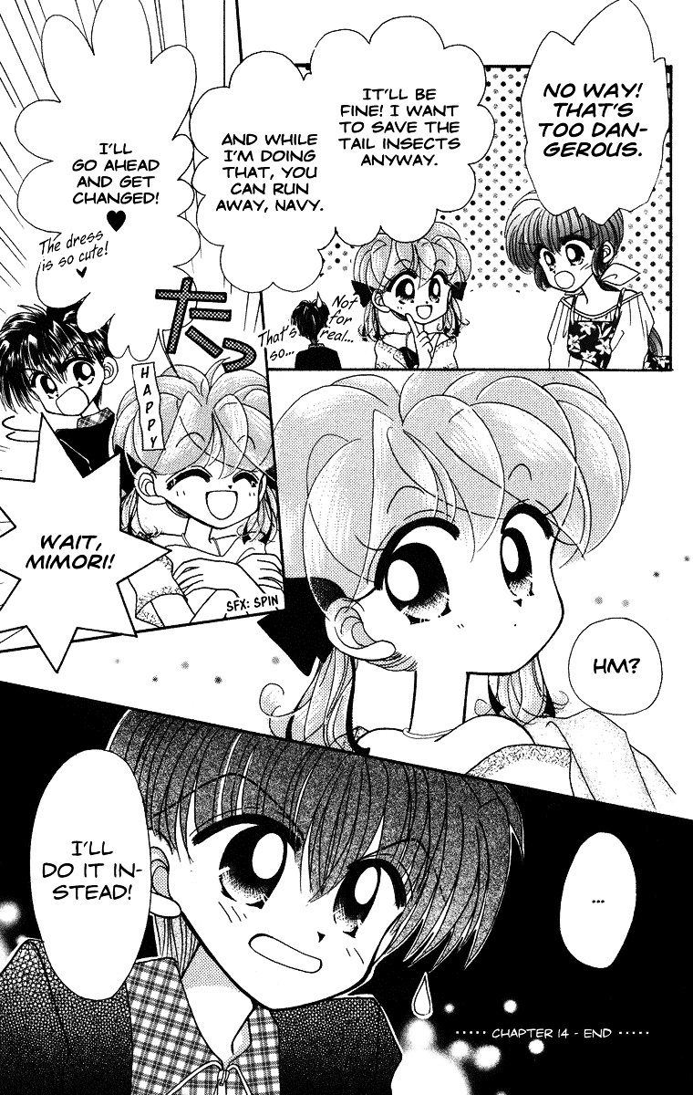 Kero Kero Chime Chapter 14 #23