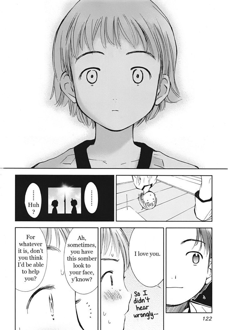 Hajimari No Hako Chapter 4 #17