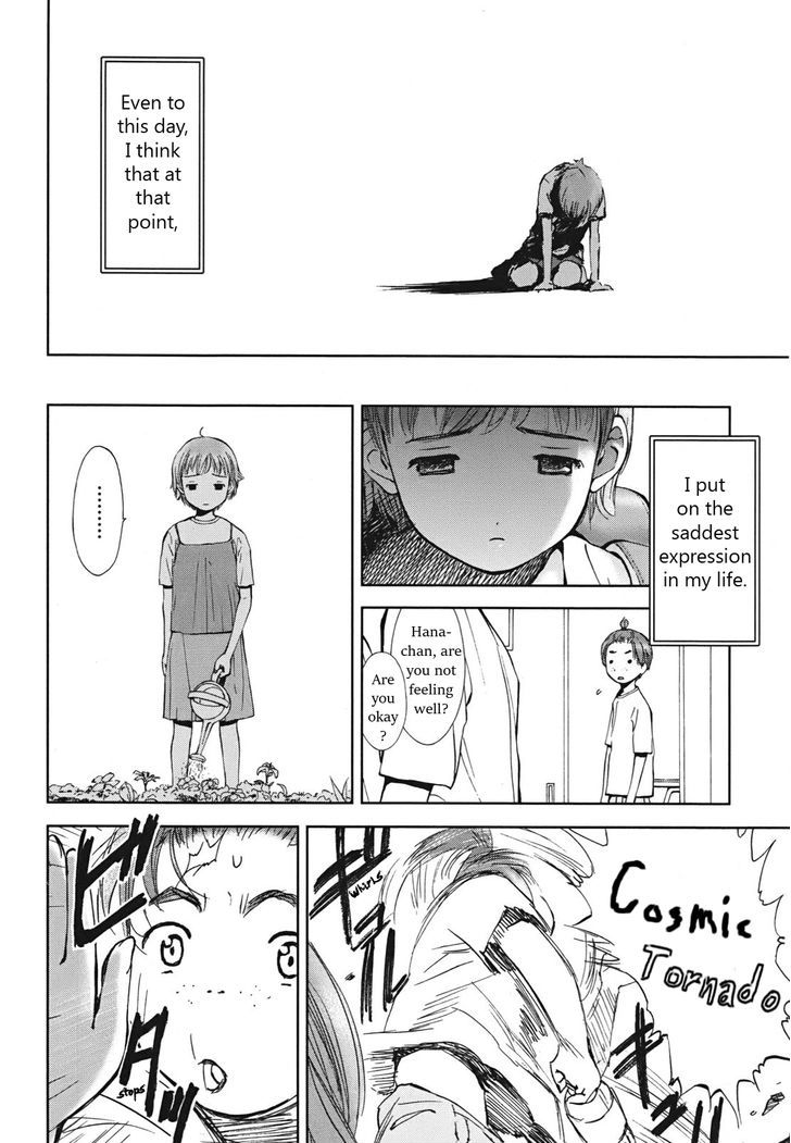 Hajimari No Hako Chapter 4 #21