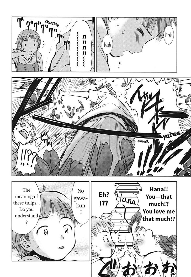 Hajimari No Hako Chapter 4 #36