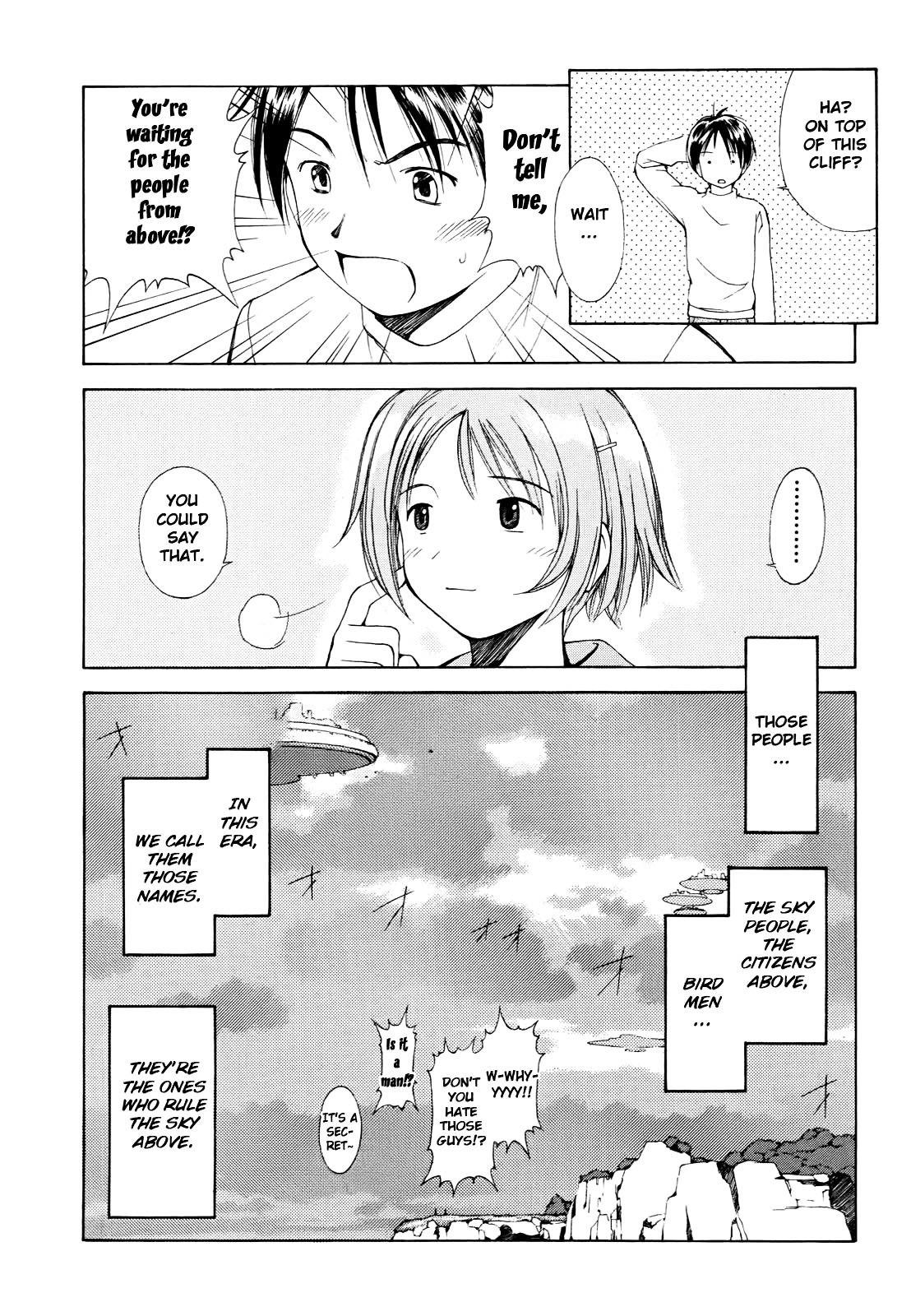 Hajimari No Hako Chapter 5 #7