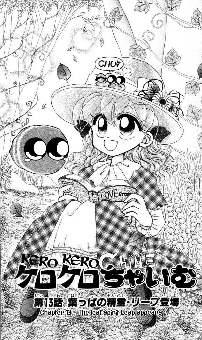 Kero Kero Chime Chapter 13 #2