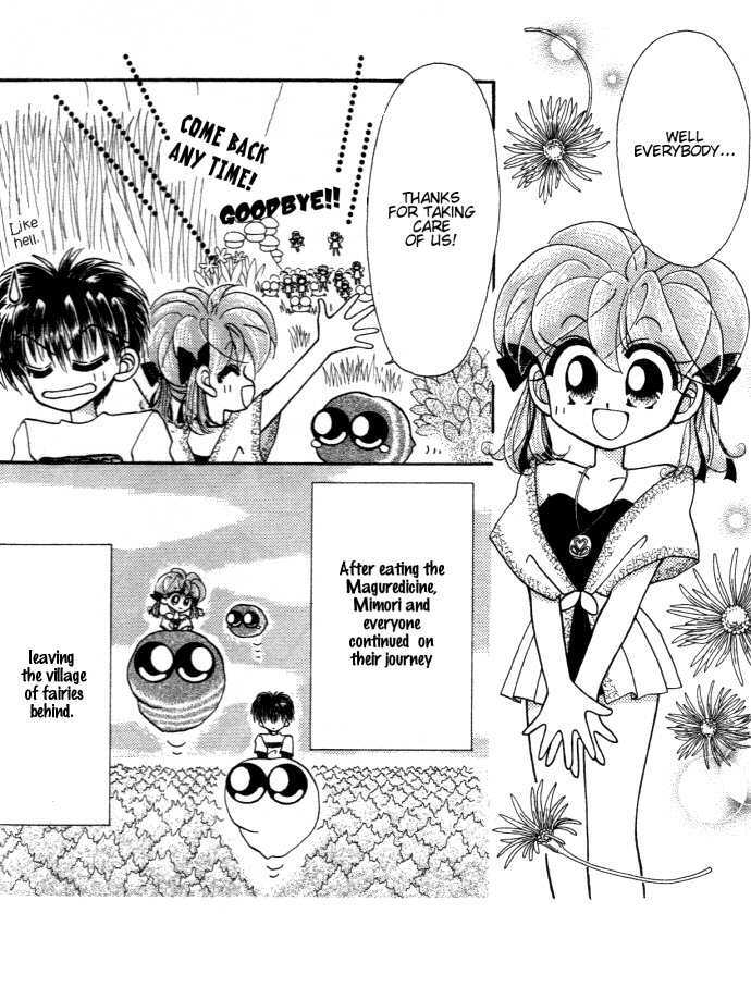 Kero Kero Chime Chapter 13 #3