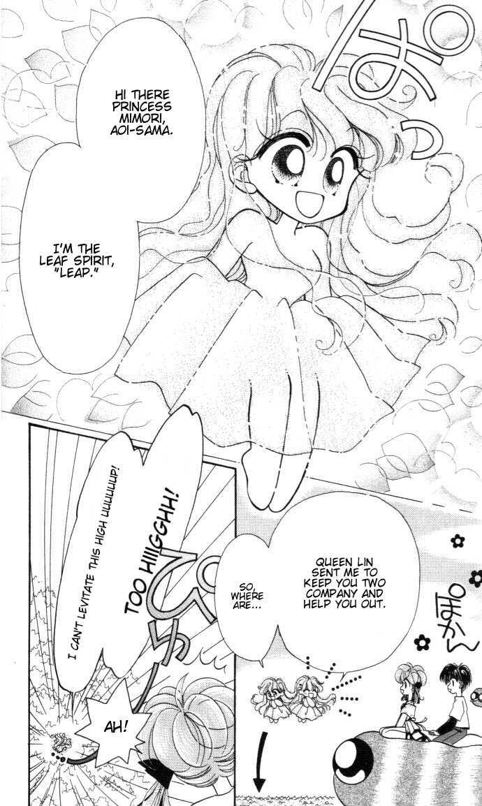 Kero Kero Chime Chapter 13 #6