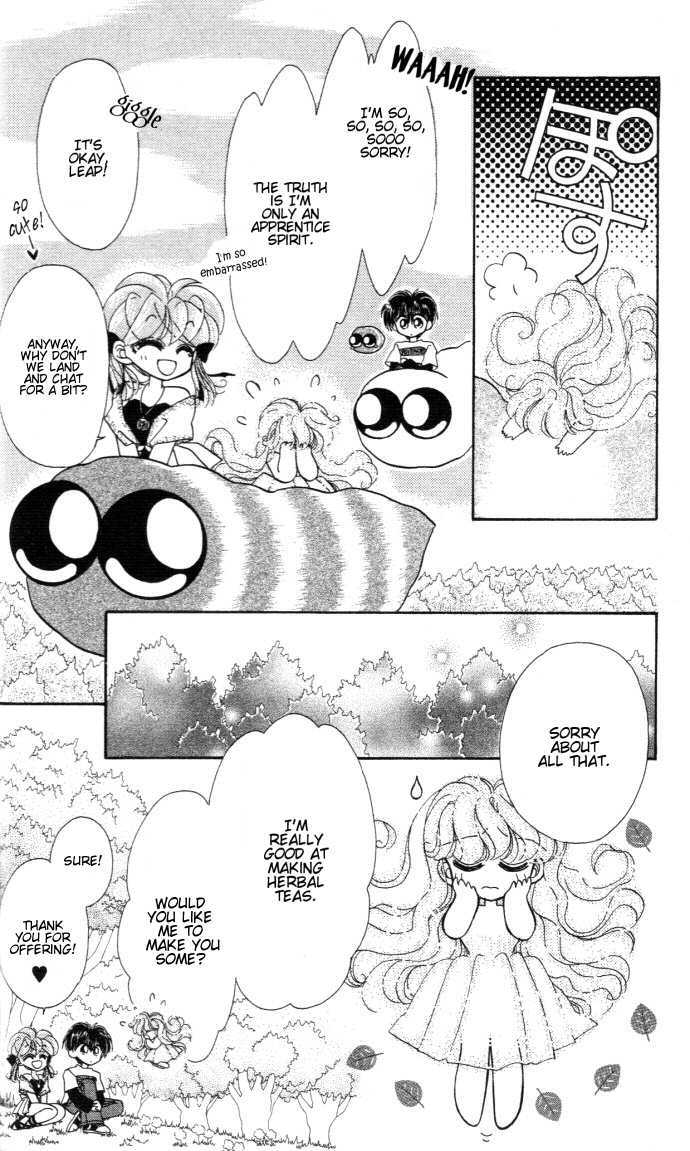 Kero Kero Chime Chapter 13 #7