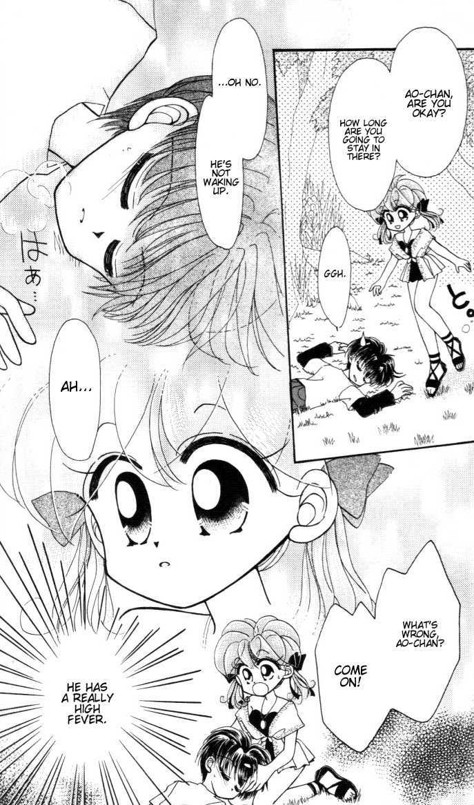 Kero Kero Chime Chapter 13 #14