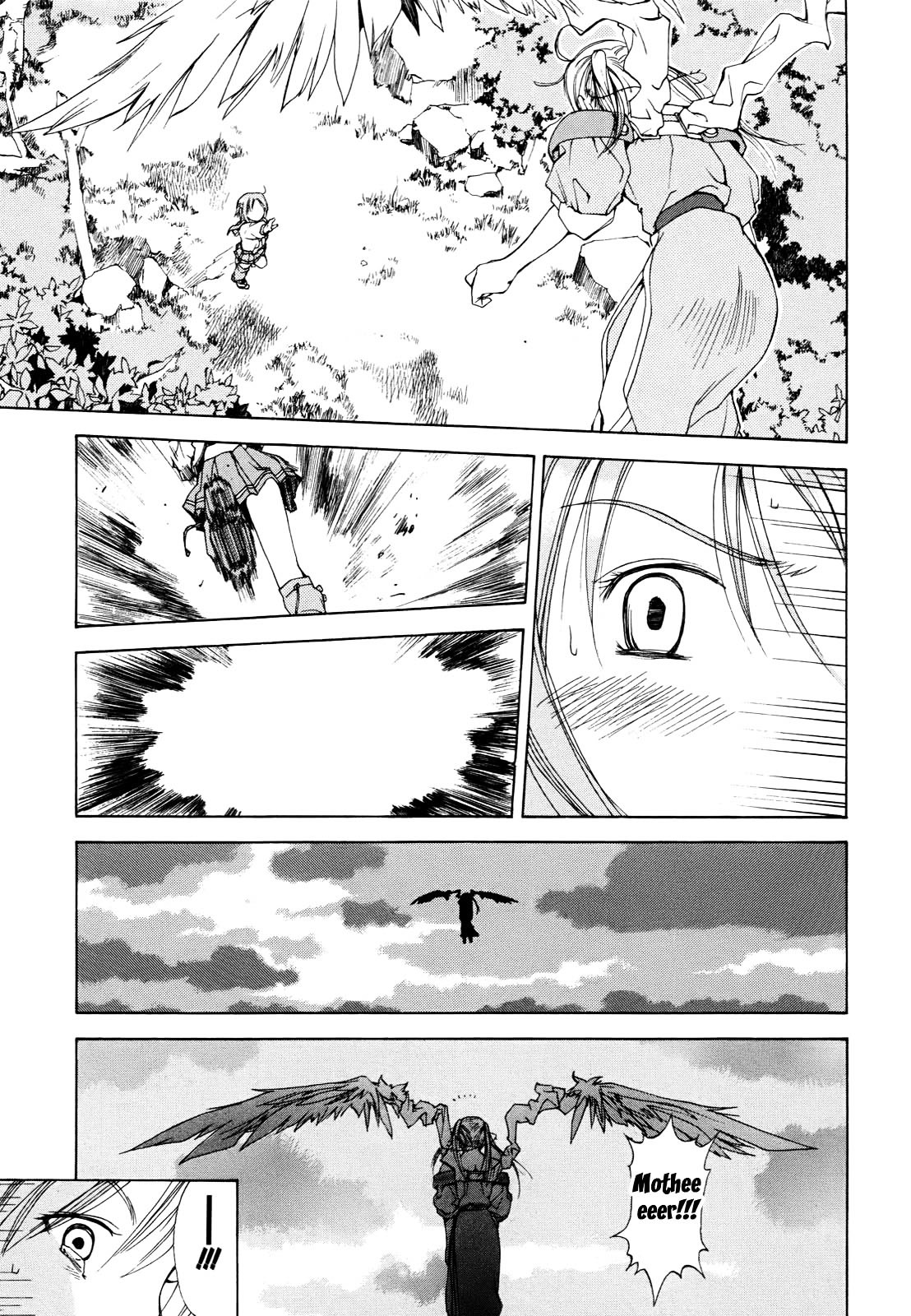 Hajimari No Hako Chapter 5 #33