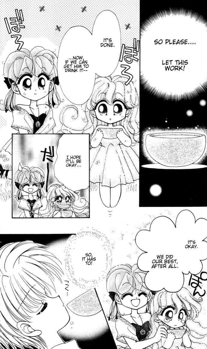 Kero Kero Chime Chapter 13 #18