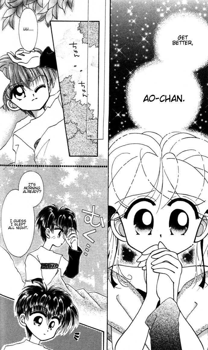 Kero Kero Chime Chapter 13 #19