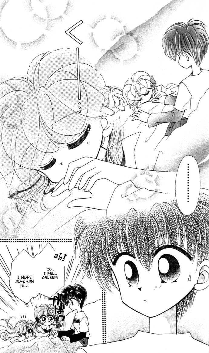 Kero Kero Chime Chapter 13 #20