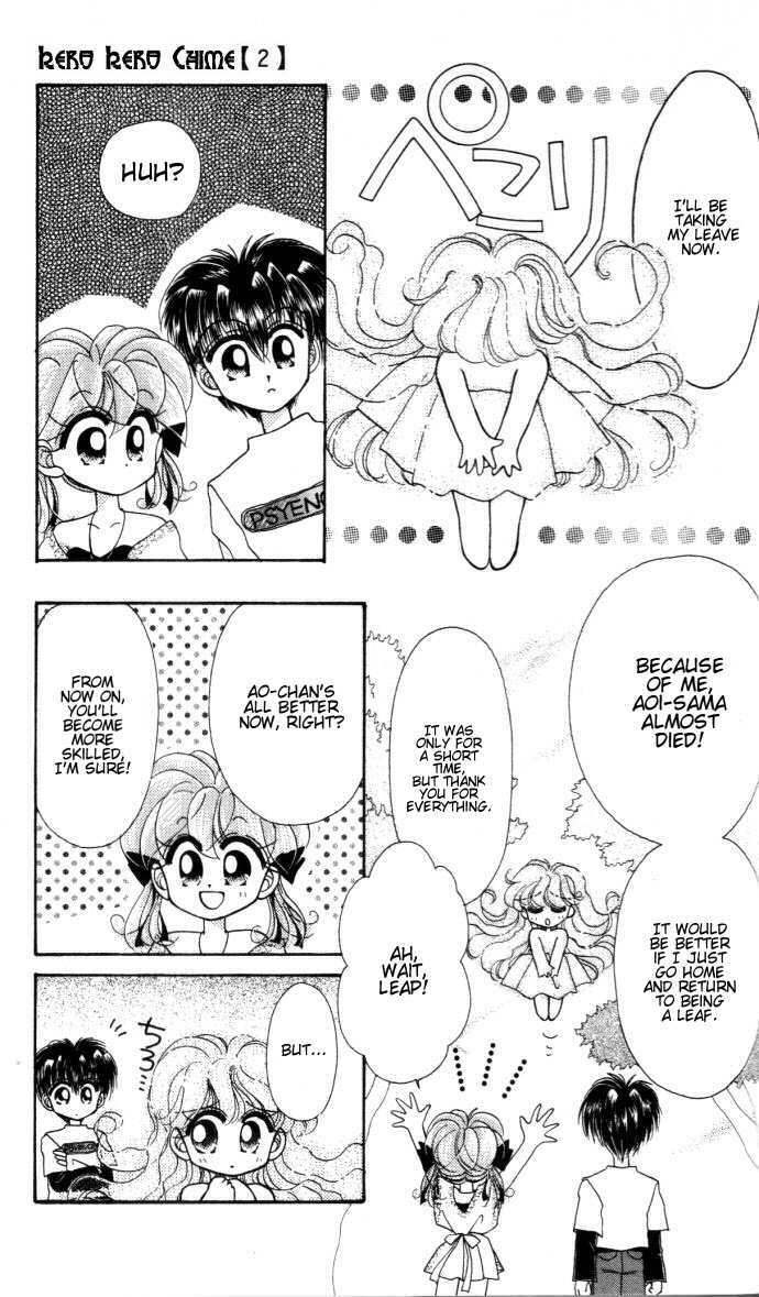 Kero Kero Chime Chapter 13 #22