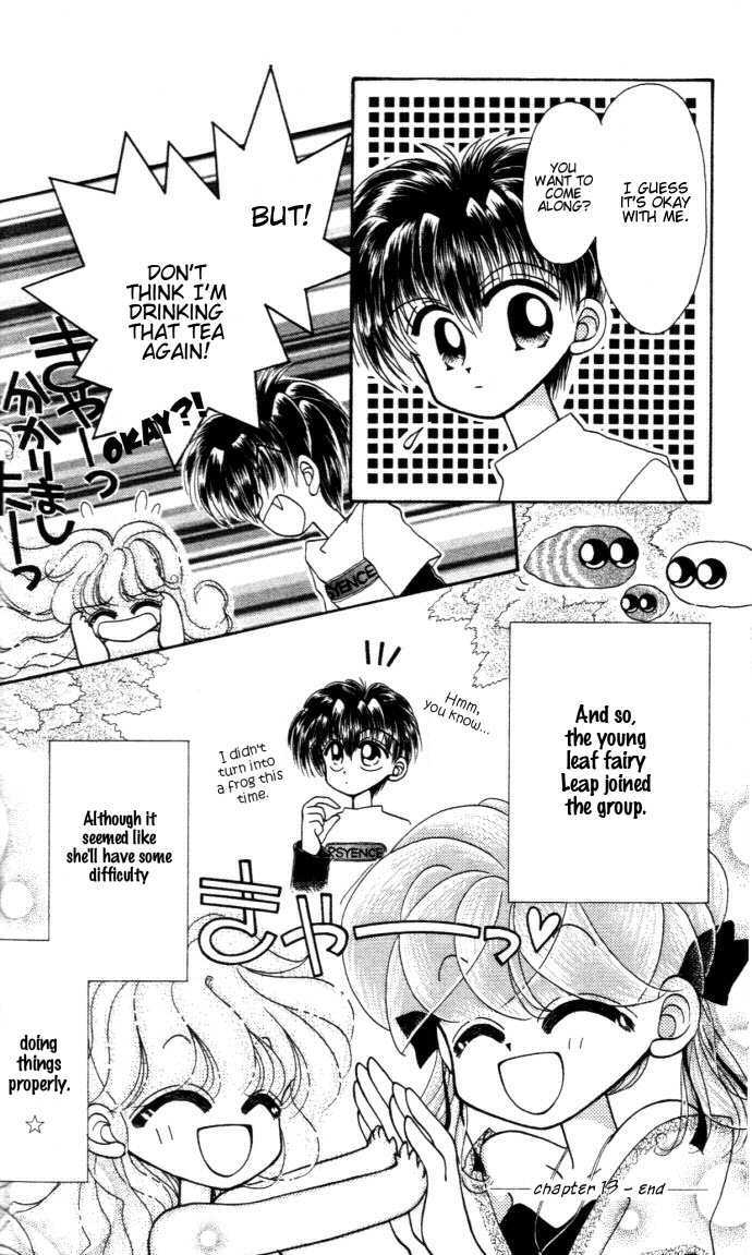 Kero Kero Chime Chapter 13 #23