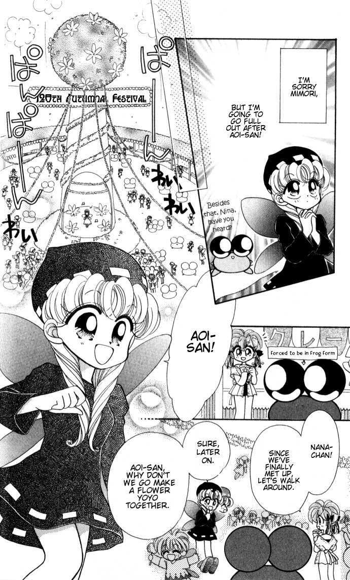 Kero Kero Chime Chapter 12 #8