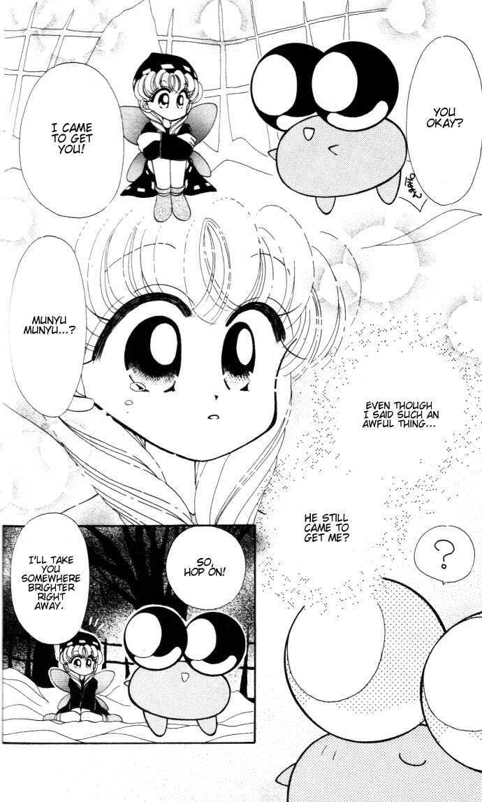 Kero Kero Chime Chapter 12 #18