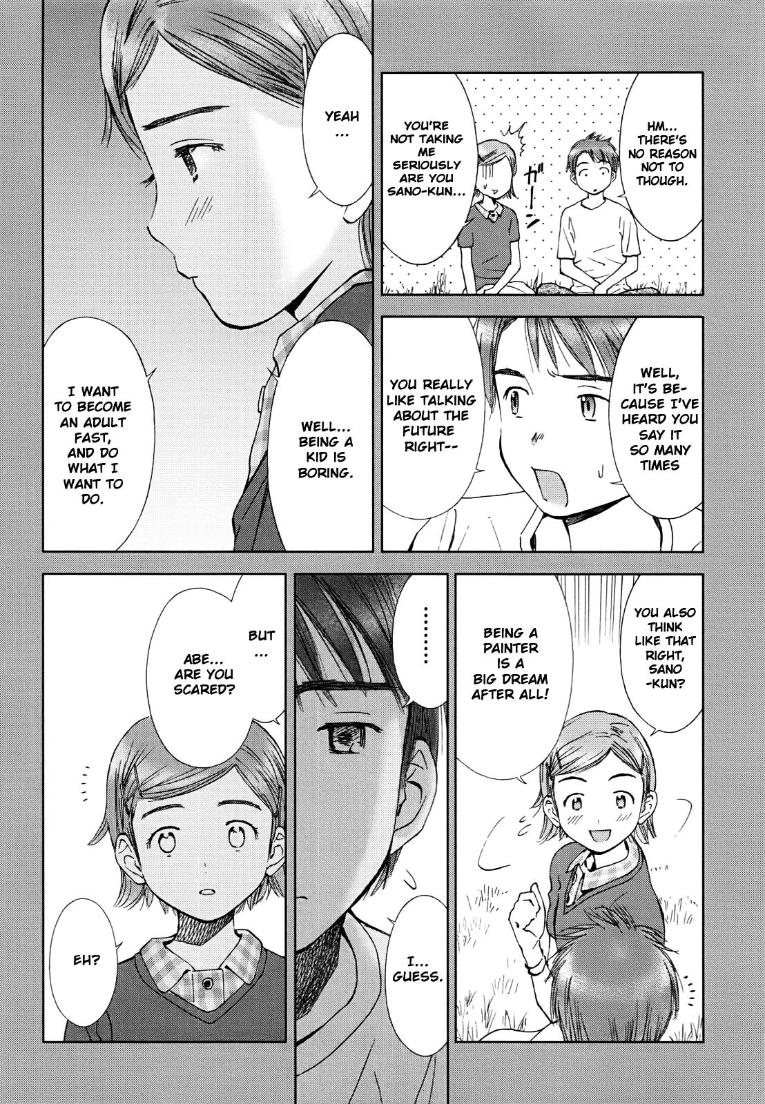 Hajimari No Hako Chapter 3 #7